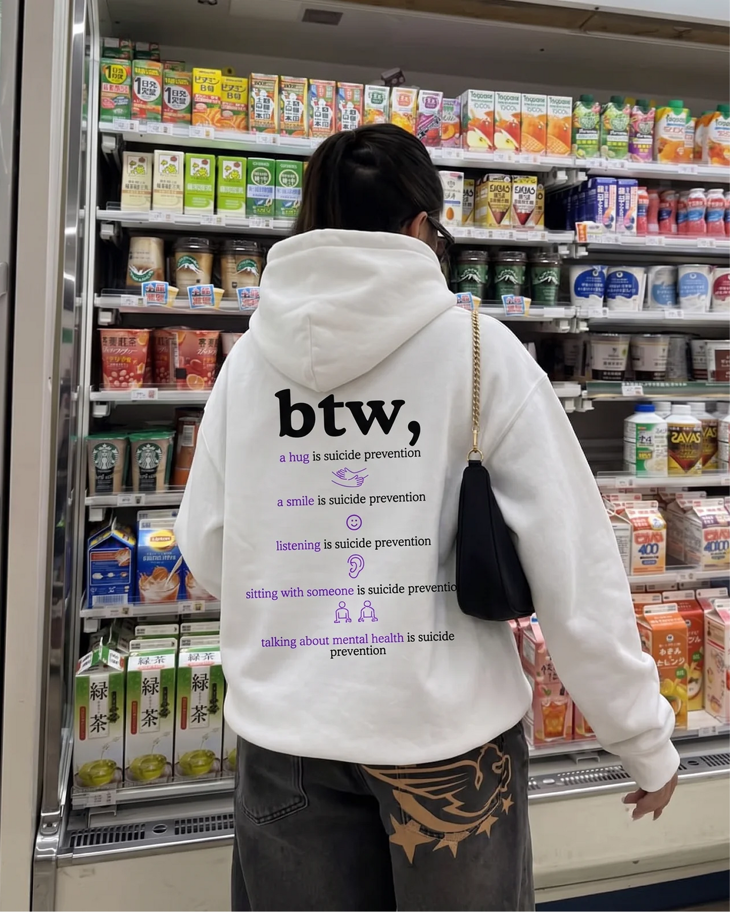BTW/Your Presence Matters Hoodie