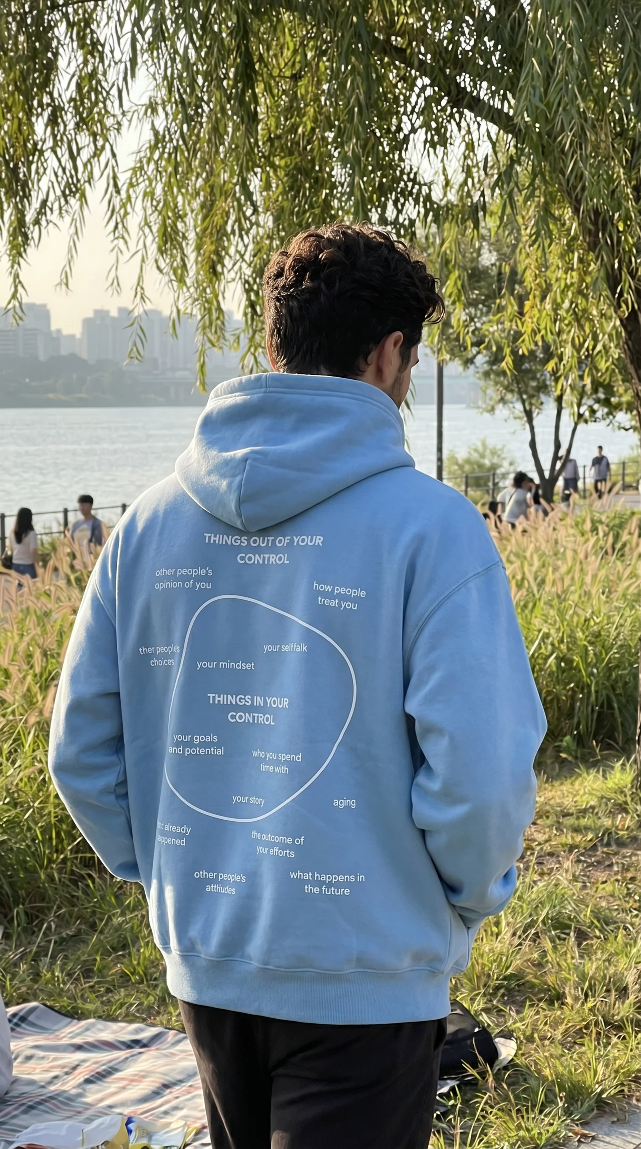 Out Of My Control Hoodie